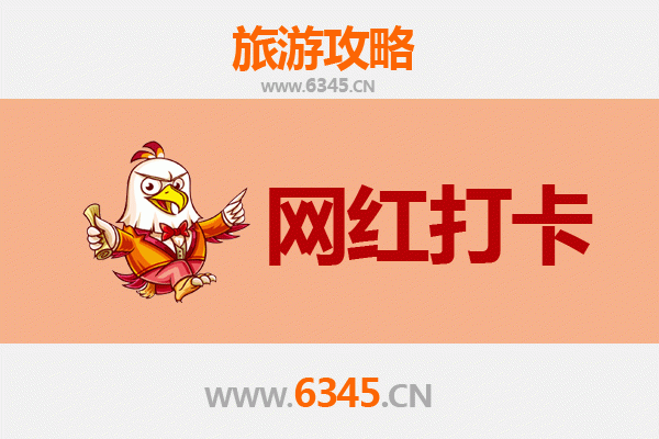 师宗秘境：探访云南隐藏的网红打卡胜地