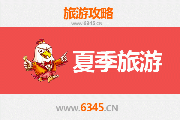 师宗夏季避暑全攻略：菌子山、凤凰谷与壮乡风情之旅