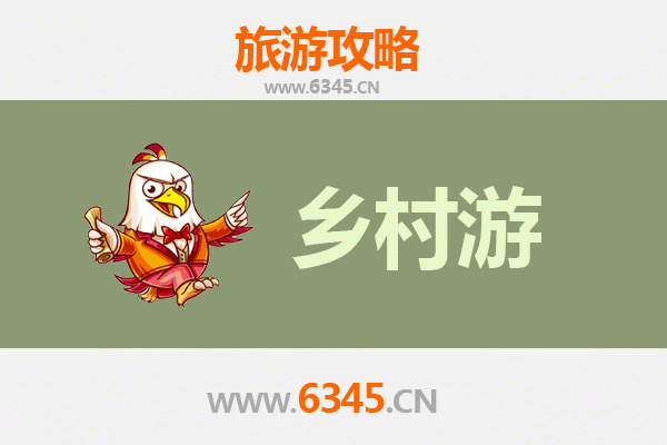 曲靖师宗乡村旅游精品线路推荐：探秘滇东秘境，品味壮乡风情